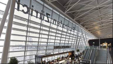 Zurich Airport vence leilão e vai operar aeroportos de Vitória e Macaé